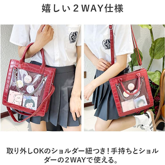 茅ヶ崎至　痛バッグ　2種+α A3！ 春組 茅ヶ崎至 痛バ - メルカリ